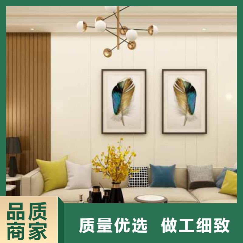 竹木纤维护墙板安装视频价格低