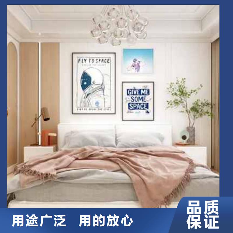 护墙板全屋整装图片询问报价