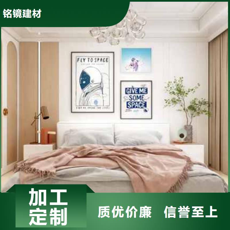 碳晶板装修多少钱一平方源头好货