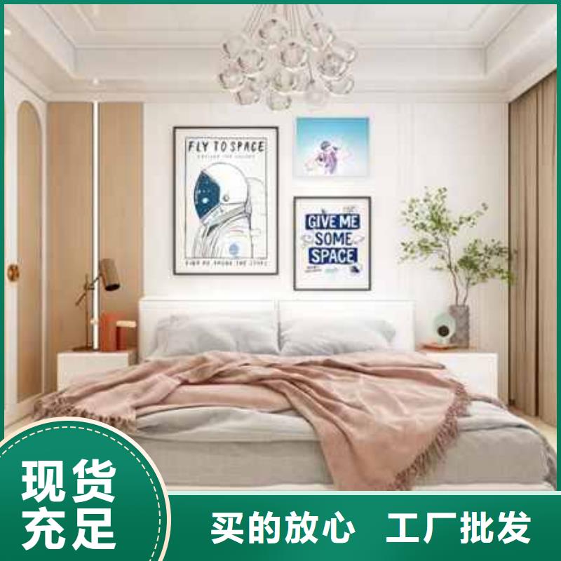 集成墙板护墙板做床头厂家直供