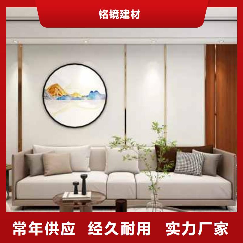 护墙板装修效果图上门服务