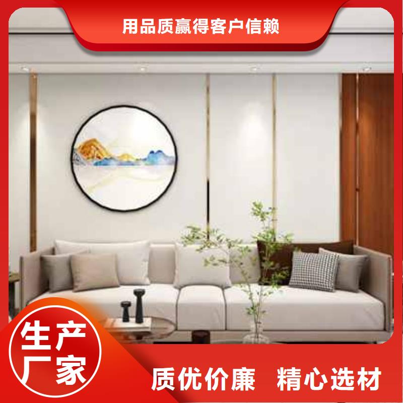 护墙板效果图品质优