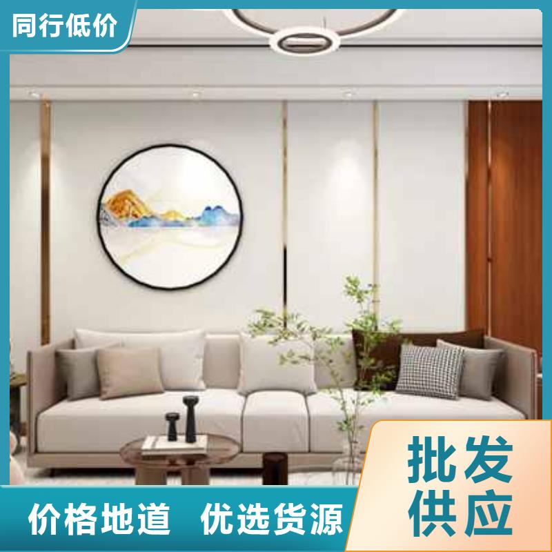 碳晶板装修多少钱一平方源头好货