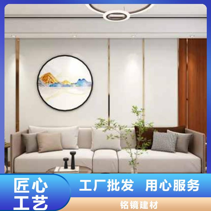 碳晶板装修多少钱一平方品质过关