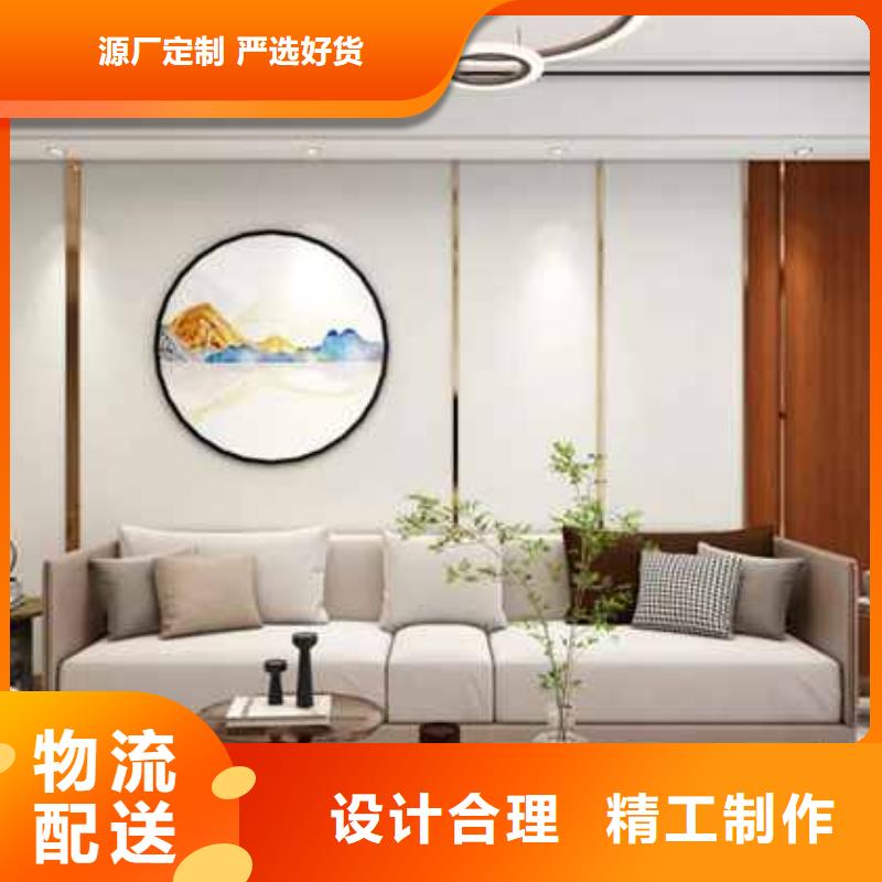碳晶板厂家联系电话厂家