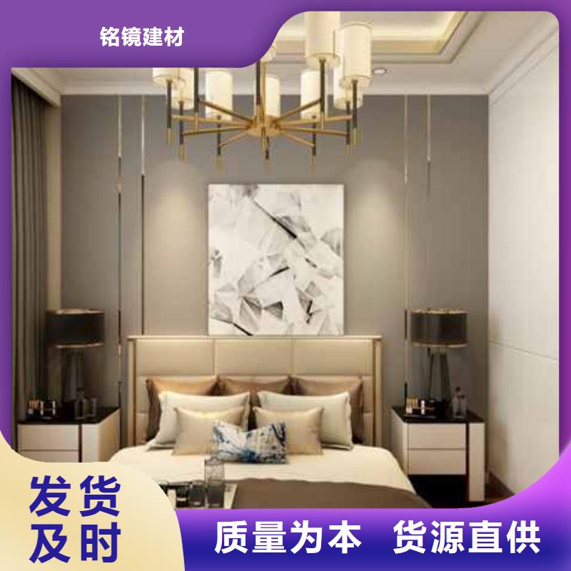 碳晶板装修多少钱一平方源头好货