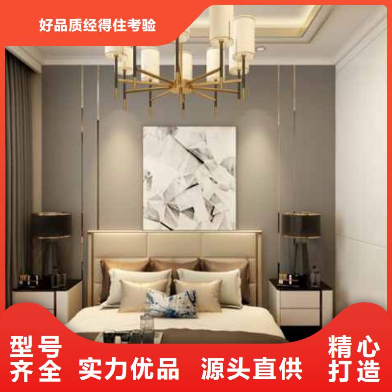 护墙板效果图品质优