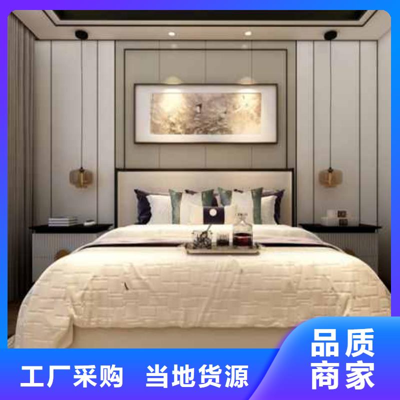 实心护墙板吊顶安装视频安装