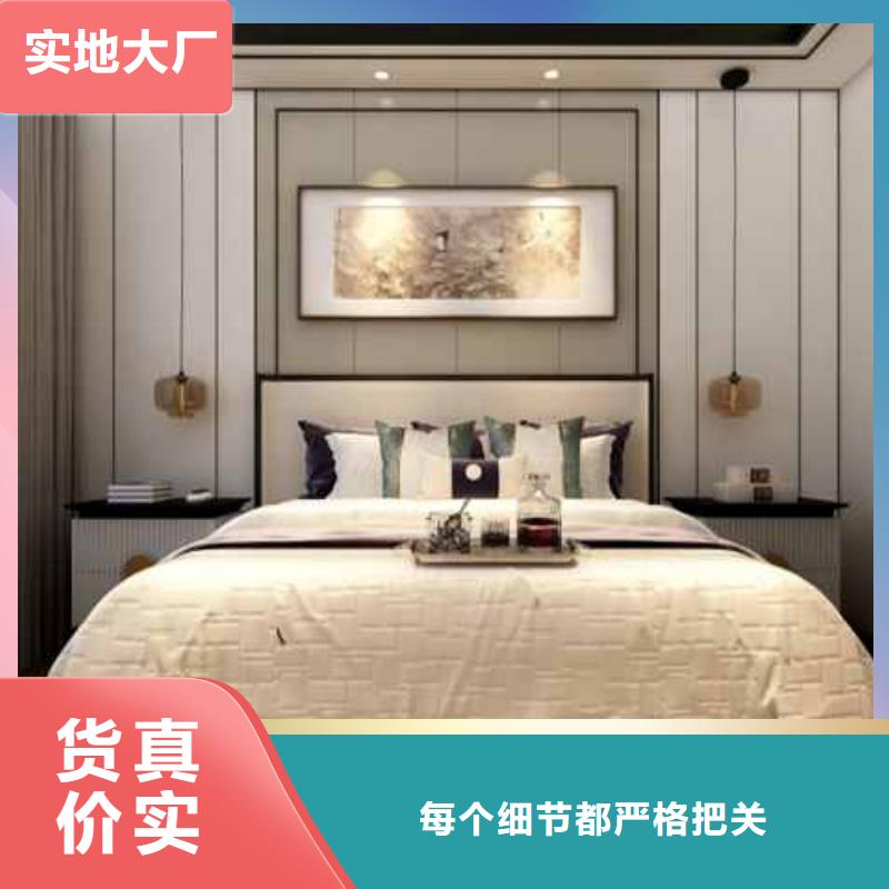 碳晶板装修多少钱一平方源头好货
