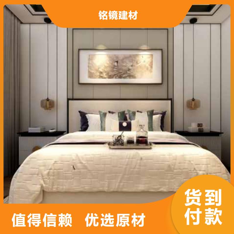 护墙板效果图品质优