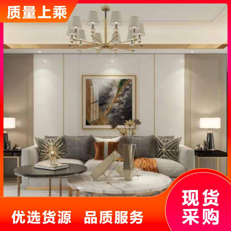 碳晶板吊顶怎么固定正规厂家