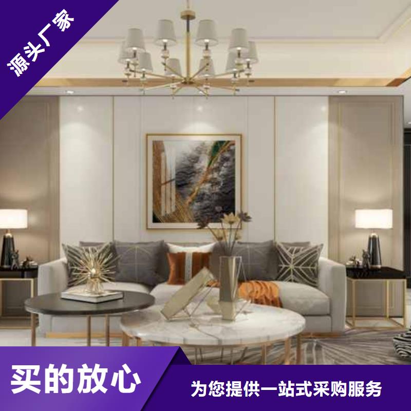 集成墙板护墙板做床头厂家直供