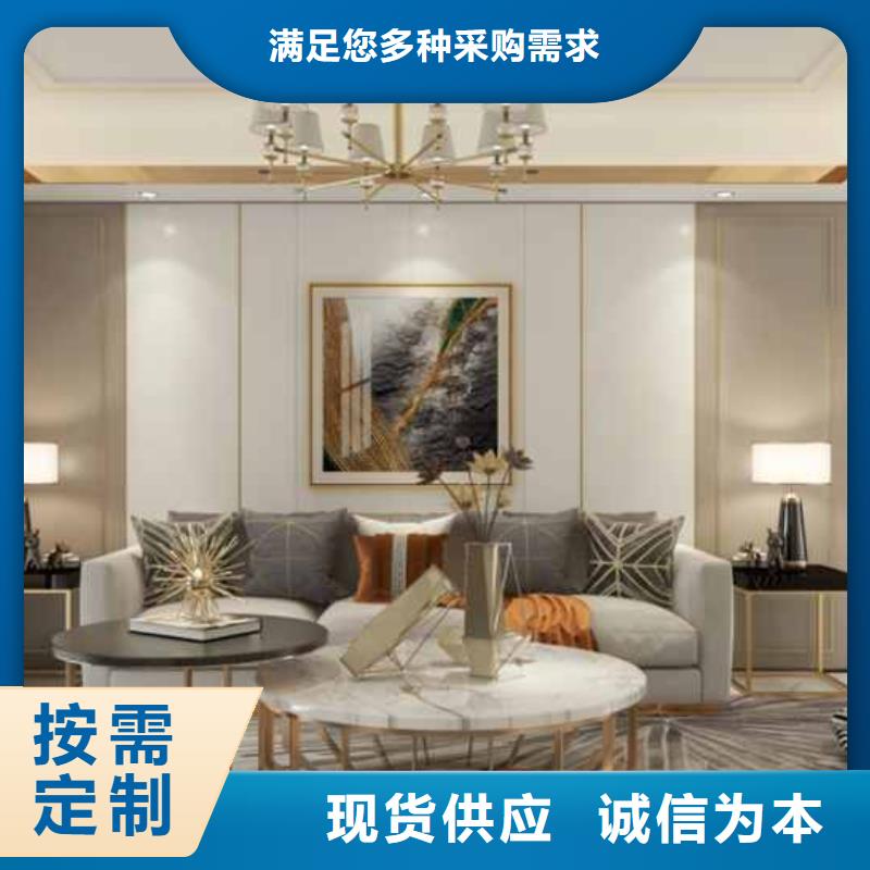实心大板是啥材料订制