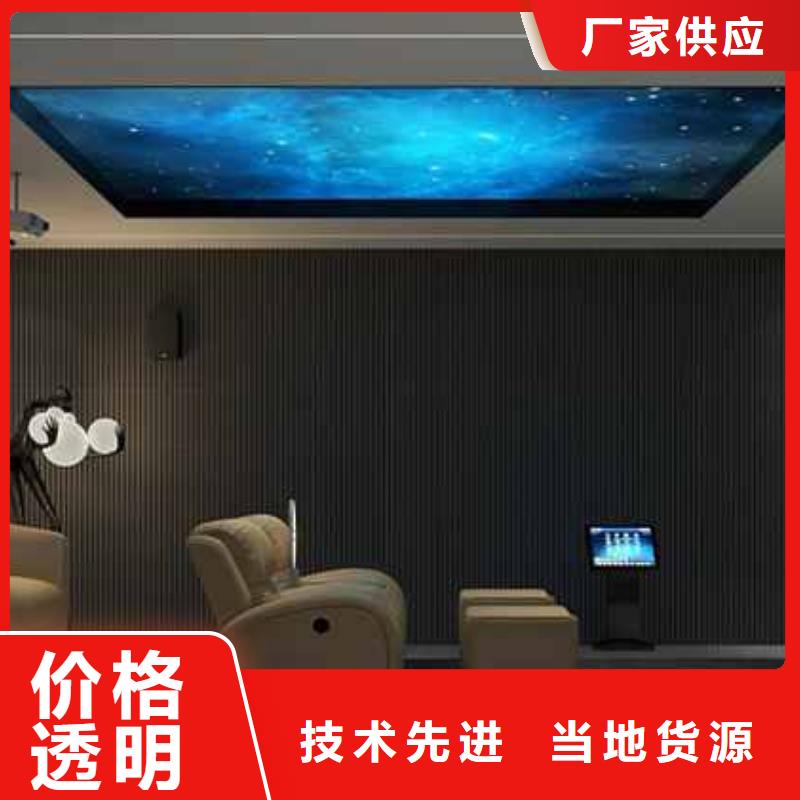 碳晶板装修多少钱一平方品质过关