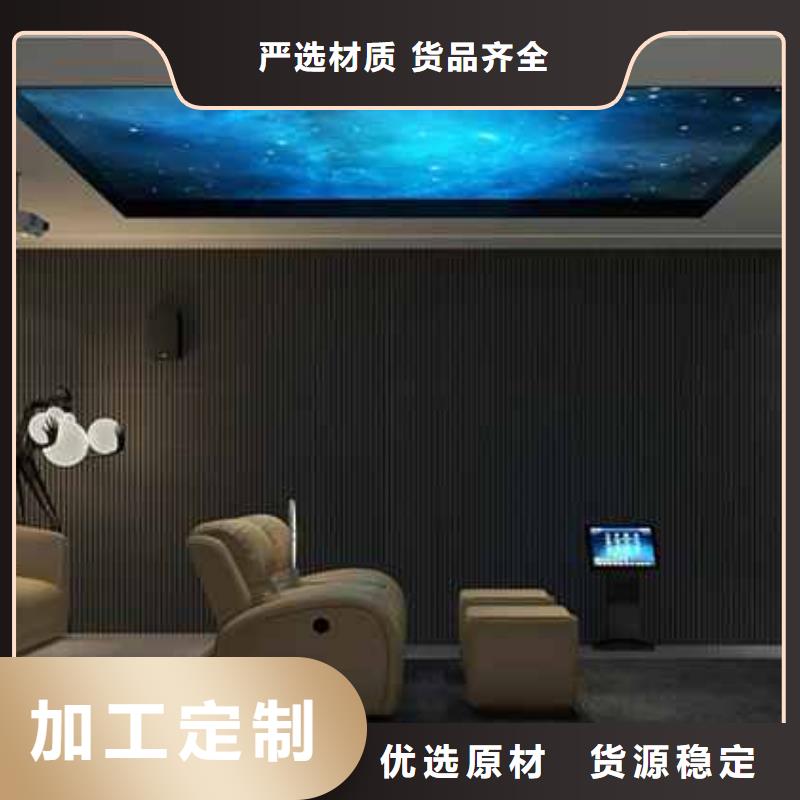 碳晶板装修房子好不好询问报价