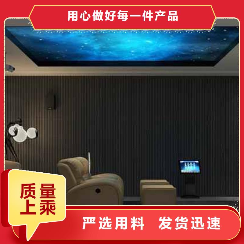集成墙板护墙板有什么不同制造厂家