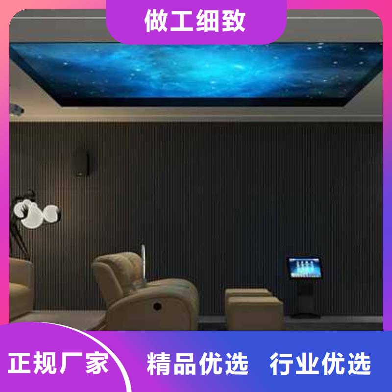 碳晶板装修多少钱一平方源头好货