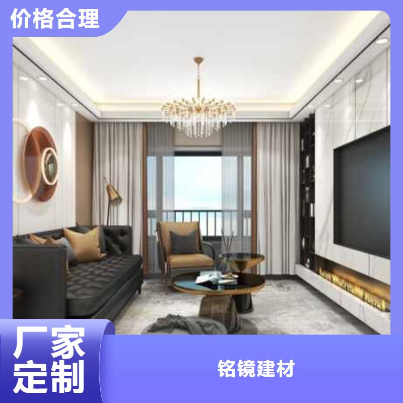 实心护墙板吊顶安装视频安装