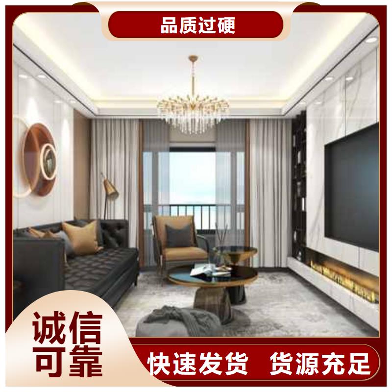 护墙板效果图品质优