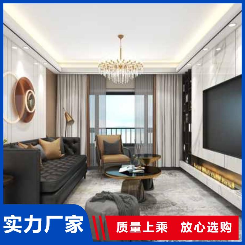 木饰面大板墙面效果图质保一年