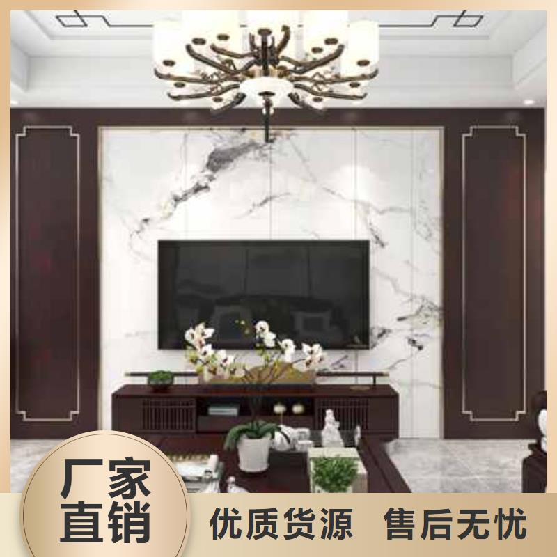 实心护墙板吊顶安装视频安装
