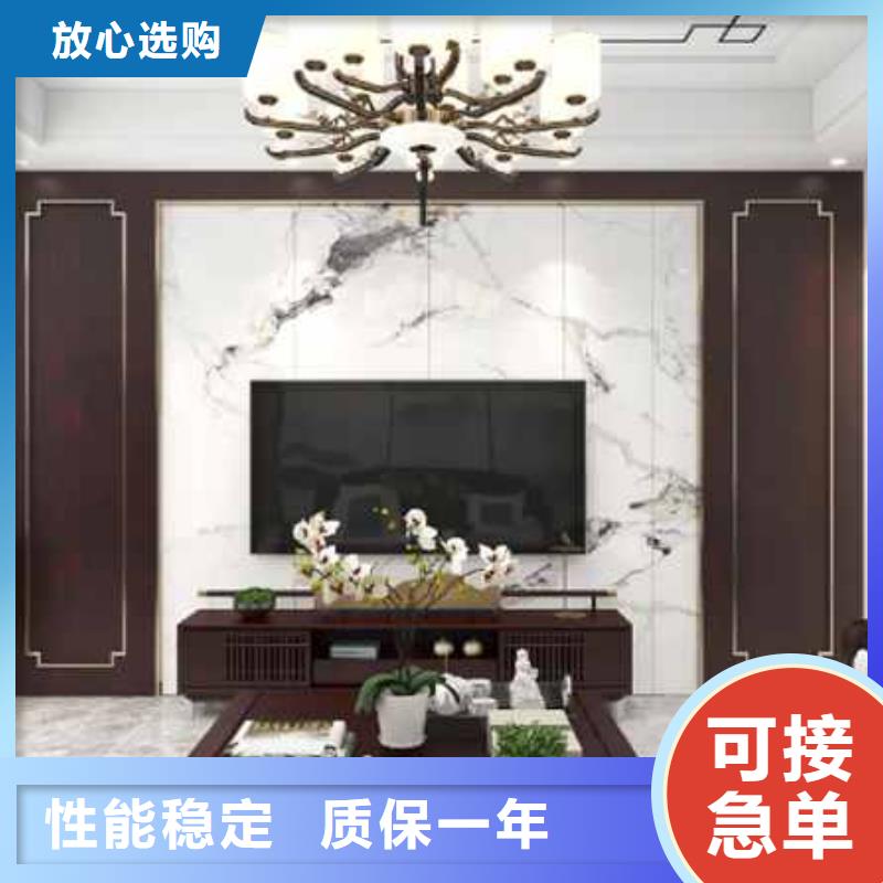 集成墙板护墙板做床头厂家直供