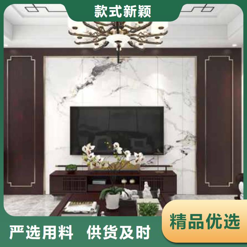 碳晶板装修房子好不好询问报价
