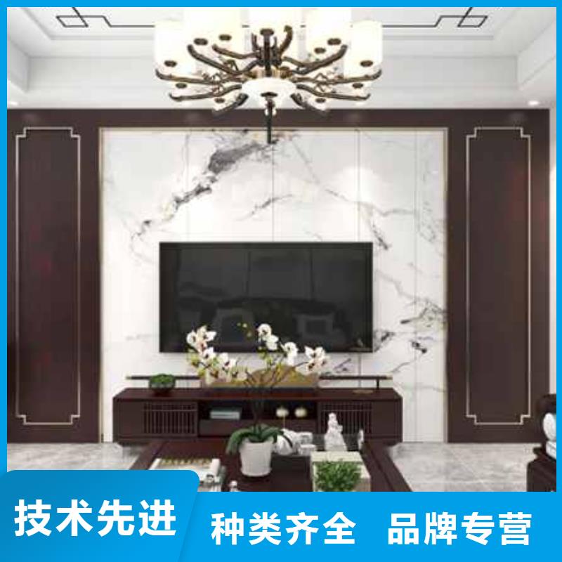 碳晶板装修多少钱一平方品质过关