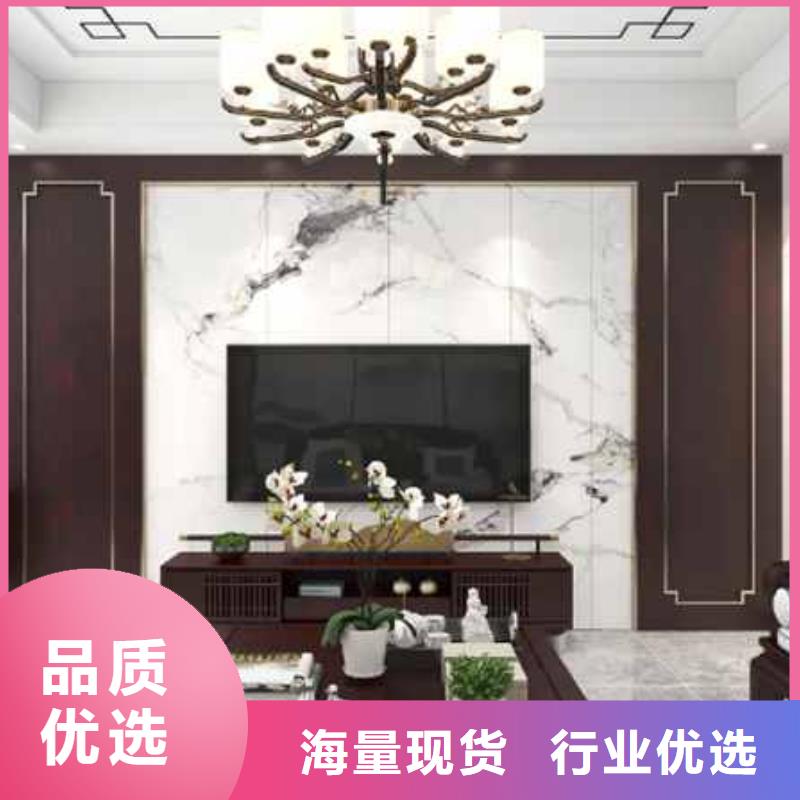 碳晶板吊顶安装方法视频产品介绍
