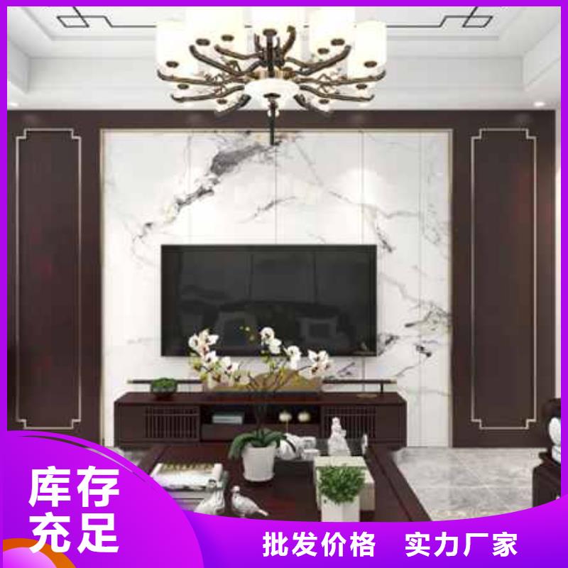 碳晶板装修多少钱一平方源头好货