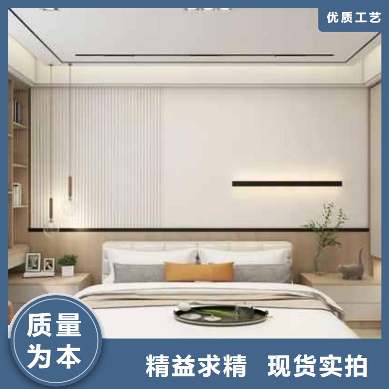 碳晶板装修多少钱一平方源头好货