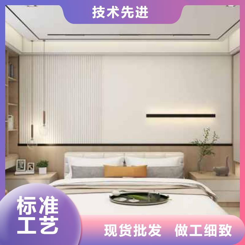 集成墙板护墙板做床头厂家直供