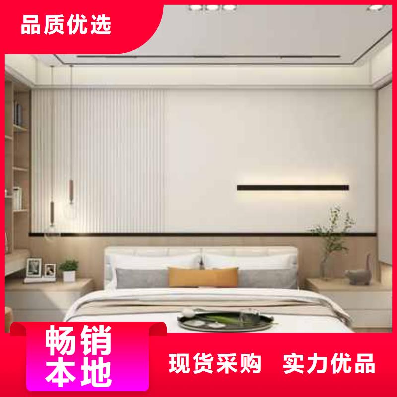 碳晶板装修多少钱一平方品质过关