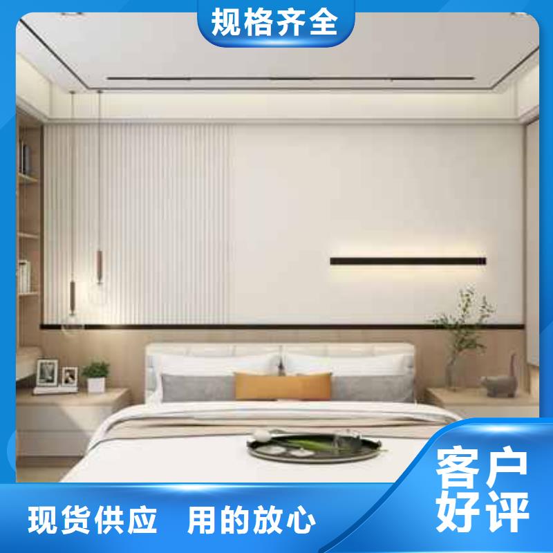 护墙板效果图品质优