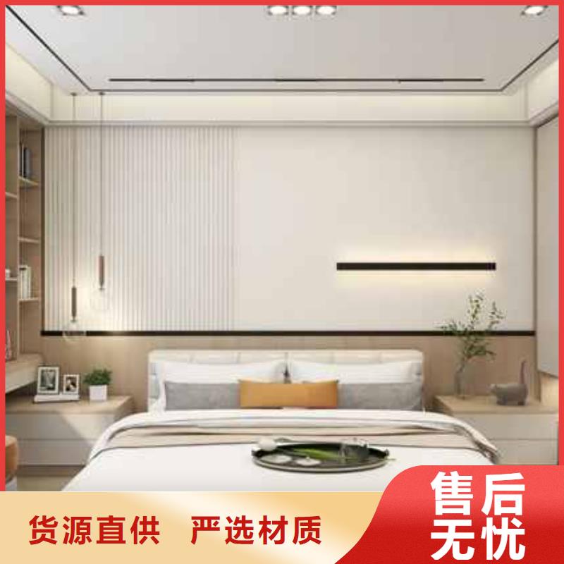 实心护墙板吊顶安装视频安装