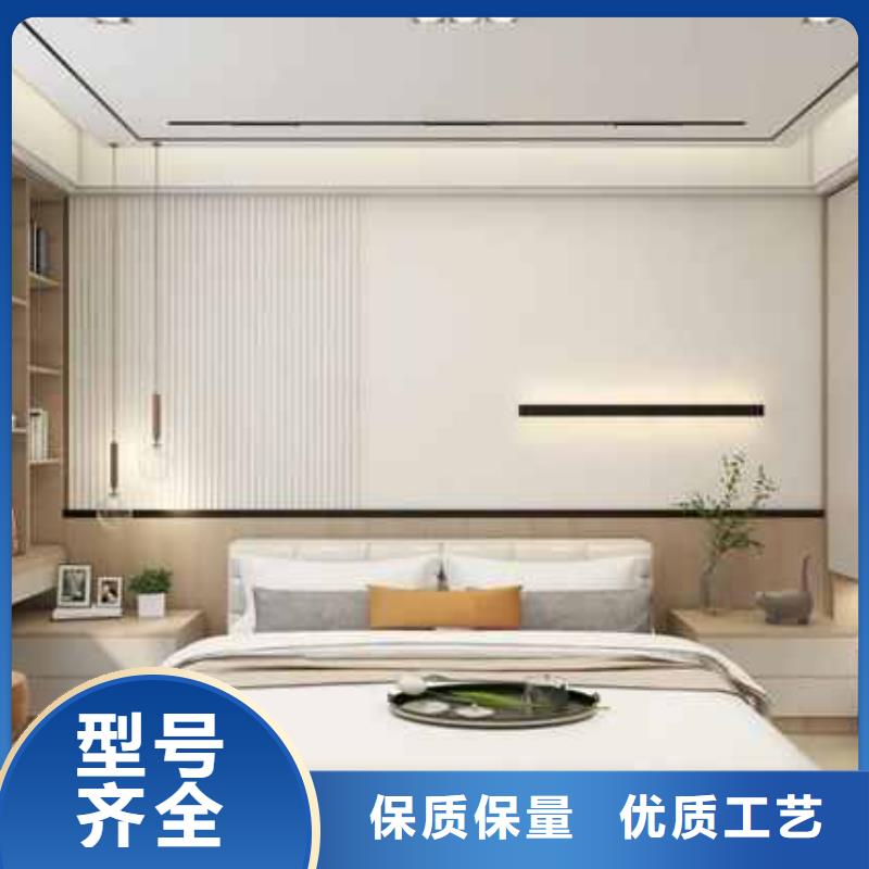 碳晶板装修房子好不好询问报价