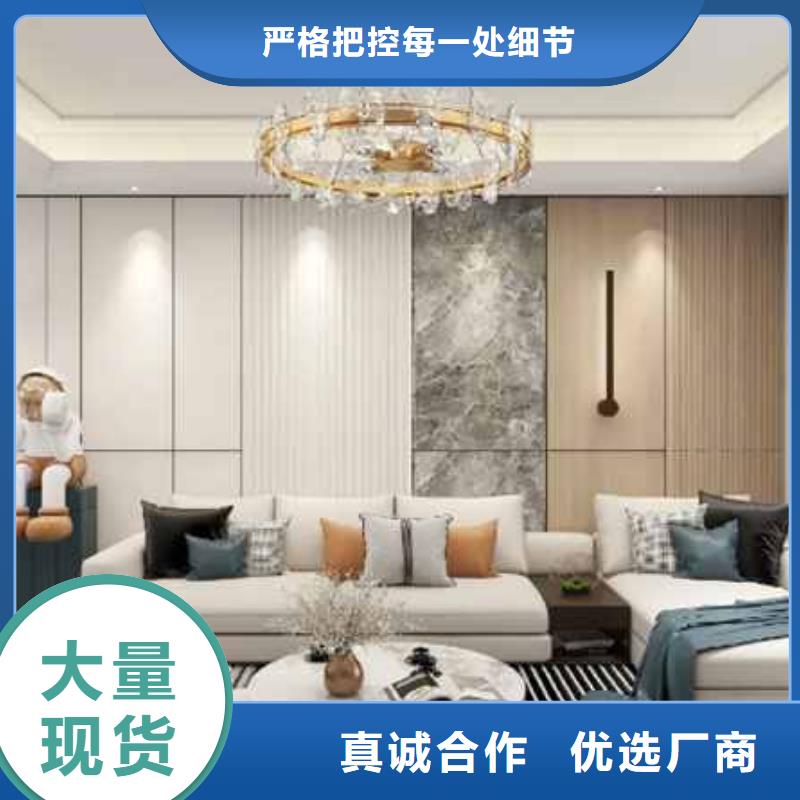 碳晶板装修房子好不好询问报价