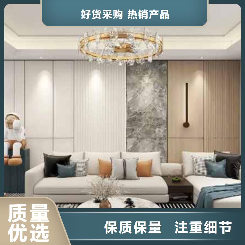 碳晶板装修多少钱一平方源头好货