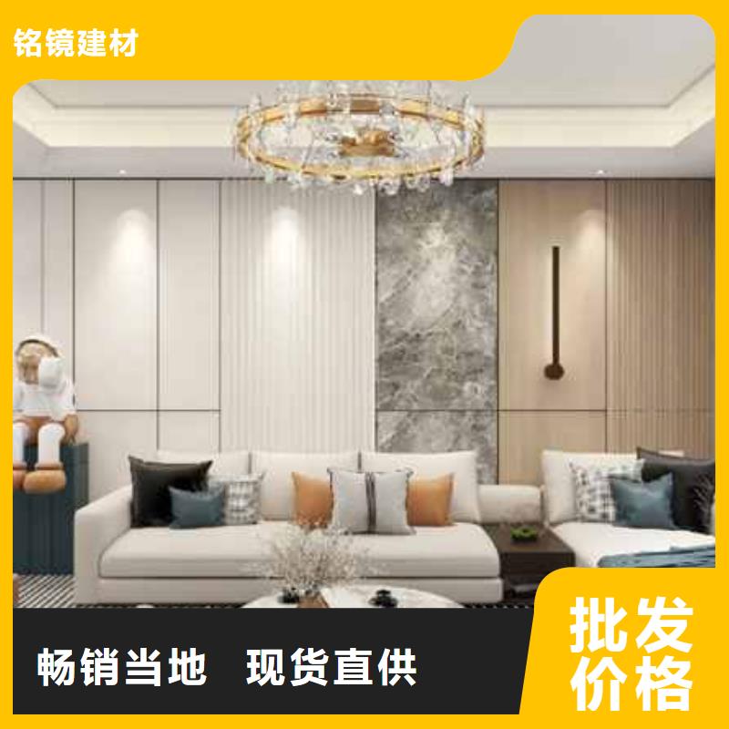 竹木纤维墙板对人体有害吗靠谱厂家