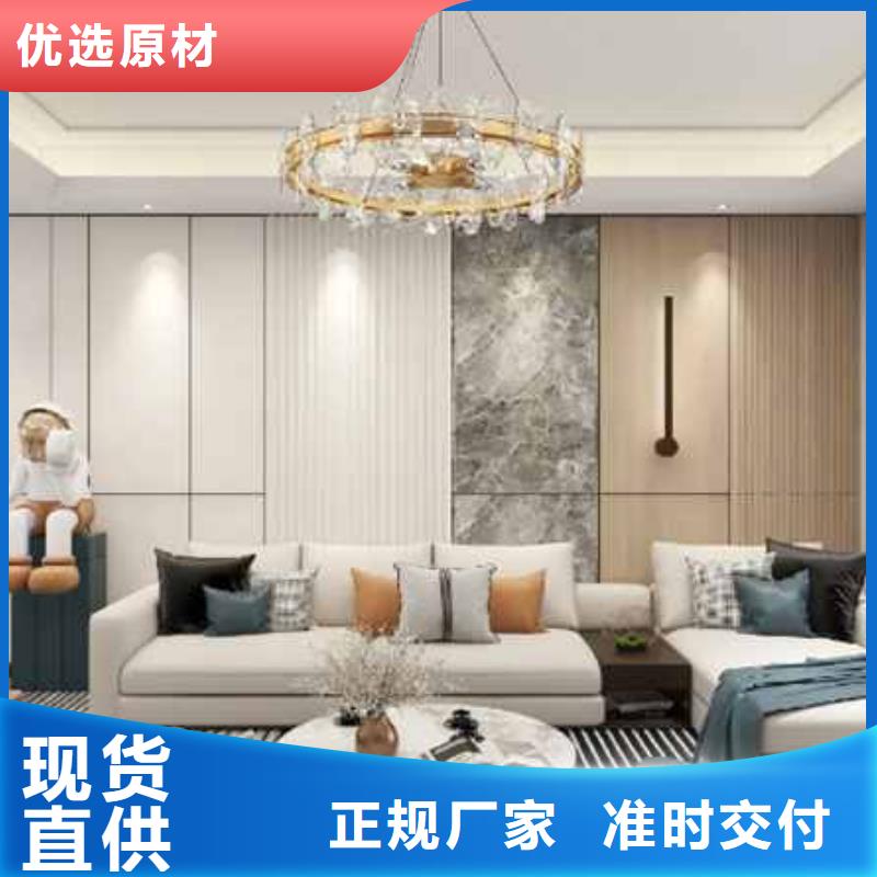 碳晶板吊顶效果图质量保证