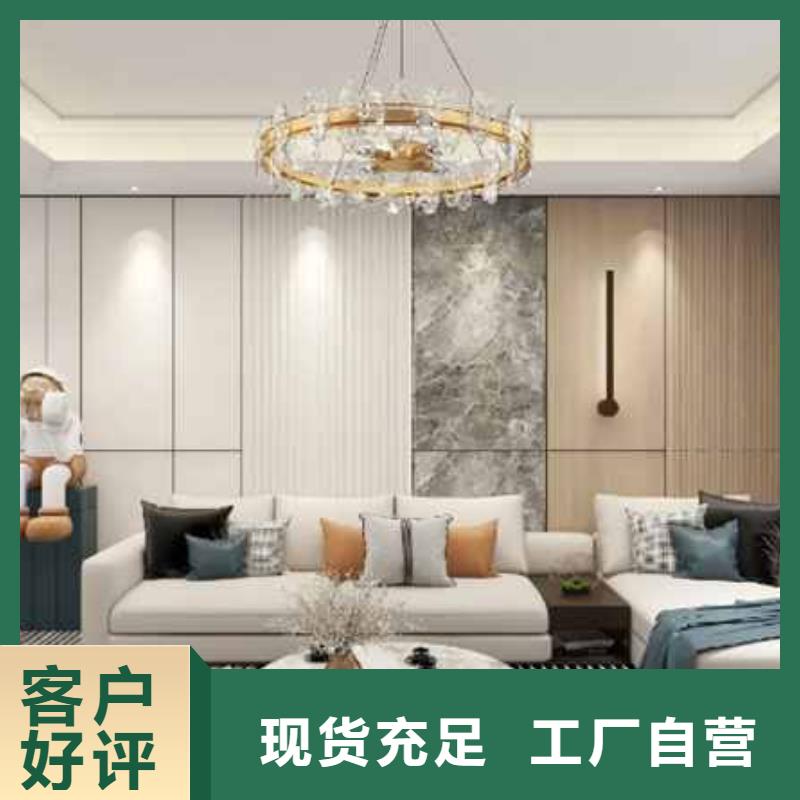 集成墙板装修效果图型号齐全