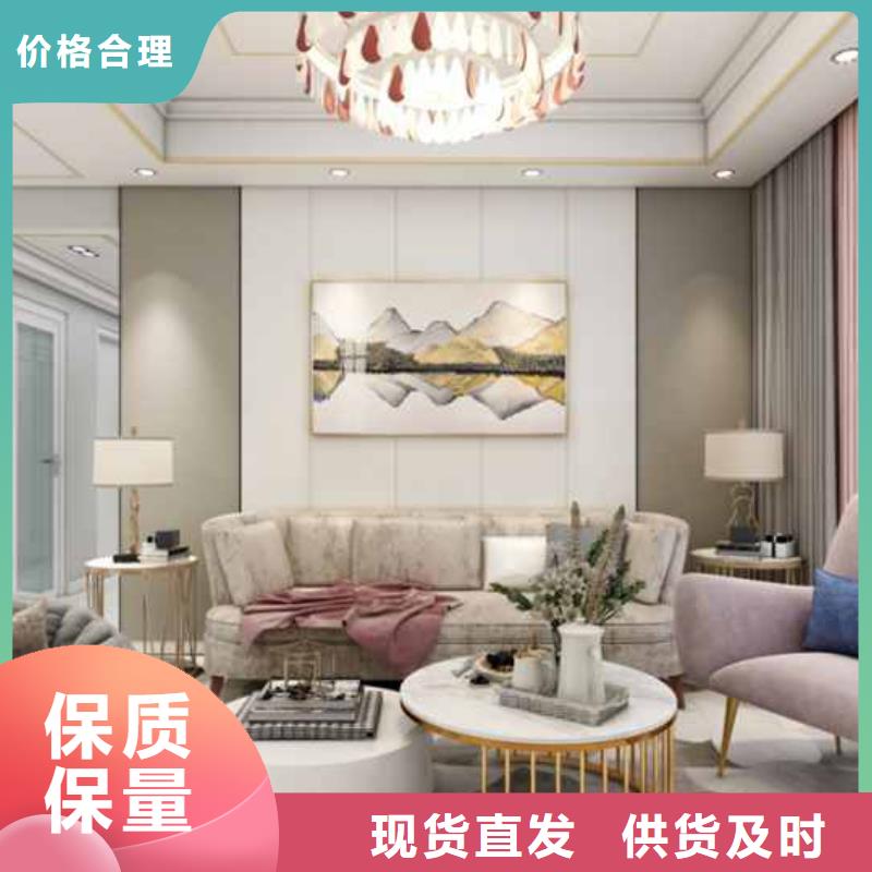 碳晶板装修多少钱一平方源头好货