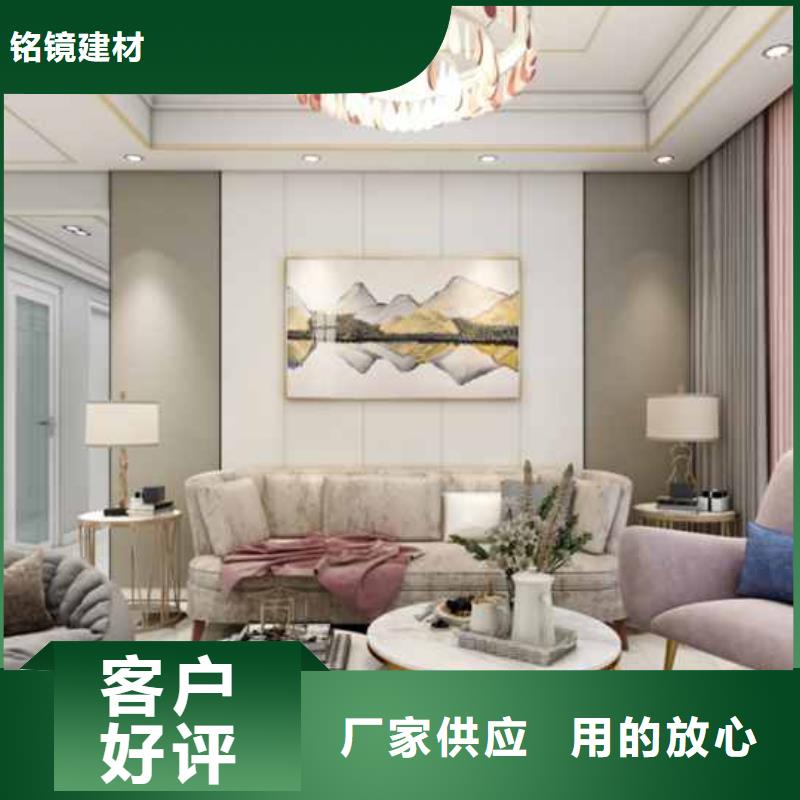 护墙板效果图品质优