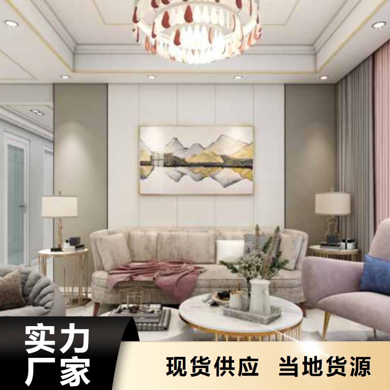 实心大板是啥材料订制