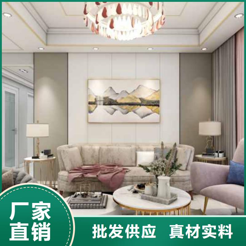 集成墙板护墙板做床头厂家直供