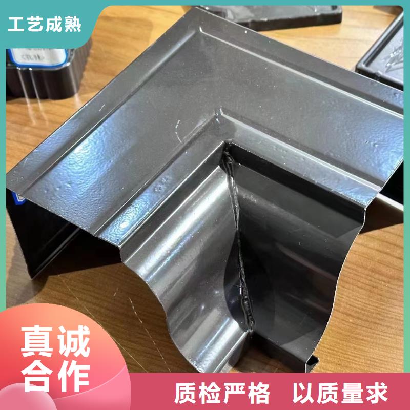 彩铝落水系统安装技巧来样定制