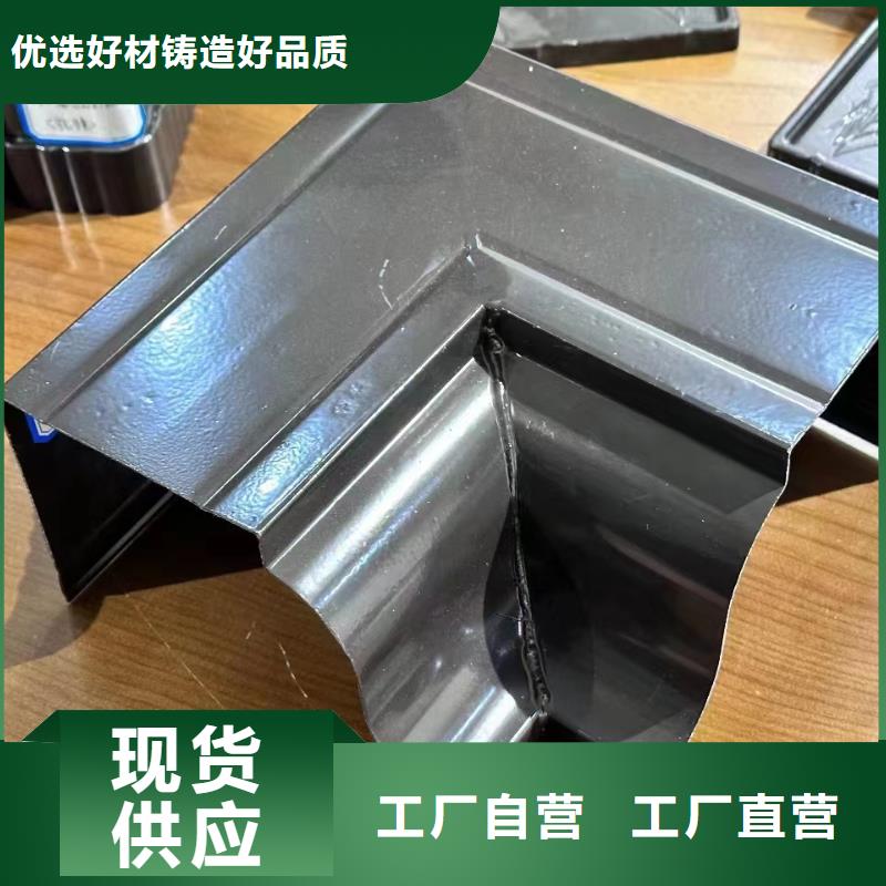 睢宁县落水槽安装视频询问报价
