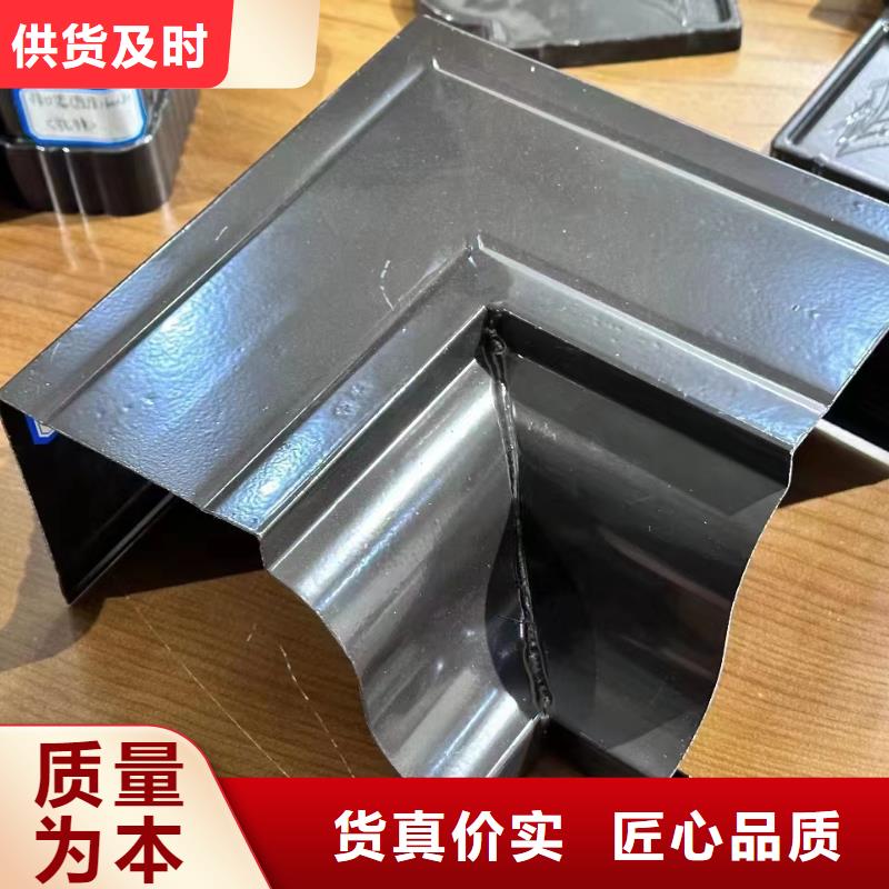 铝合金落水系统规格价格优