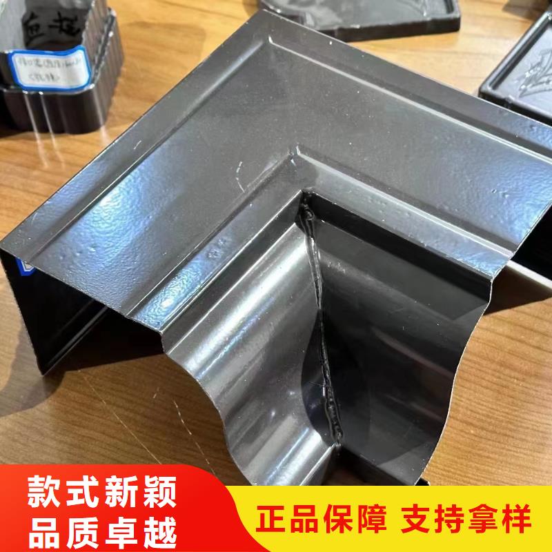落水系统安装方法发货快