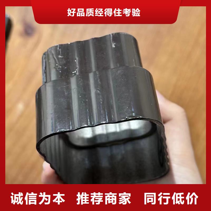 金属落水系统多少钱价格公道